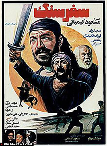 54 فیلم سینمایی، تلویزیونی و انیمیشن در آخرهفته