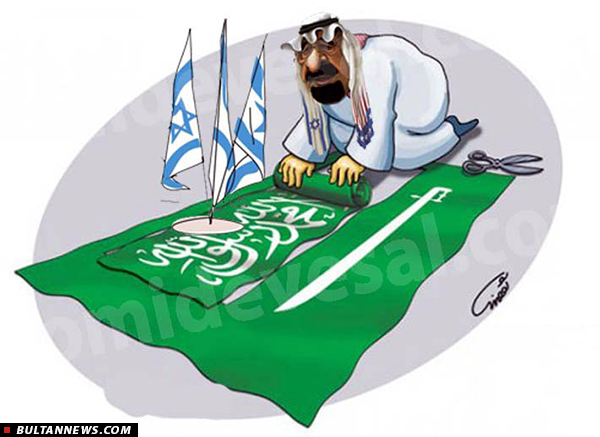 عربستان و اسرائیل؛ شباهتهای فراوان و یک تفاوت عربستان و اسرائیل؛ شباهتهای فراوان و یک تفاوت