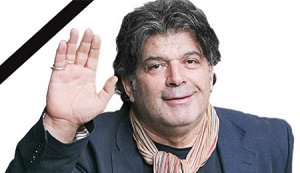 مهران دوستی درگذشت مهران دوستی درگذشت