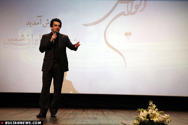 بولتن سینما (2 خرداد)؛
