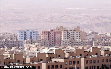 چالش های وام 80 میلیونی خرید مسکن، رشد تورم و سوداگری چالش های وام 80 میلیونی خرید مسکن، رشد تورم و سوداگری