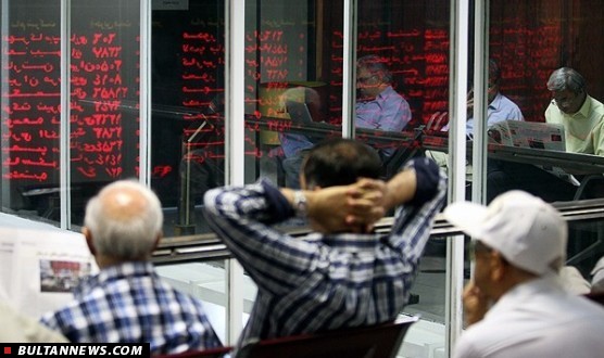 حمایت بانک ها از بورس یک شوخی بود! حمایت بانک ها از بورس یک شوخی بود!
