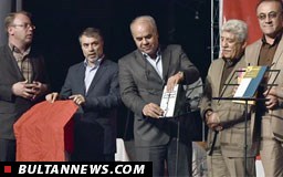 رونمایی از 13 کتاب روابط عمومی و ارتباطات رونمایی از 13 کتاب روابط عمومی و ارتباطات