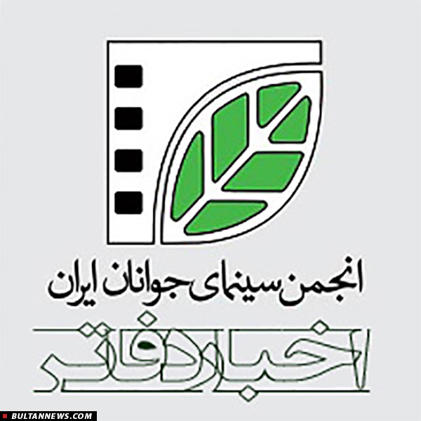 سومین بعدازظهر بهتر با «محمد شیروانی»، نقد «طعم گیلاس» در شاهرود، تور عکاسی در املش و کارگاه کارگردانی در آبادان