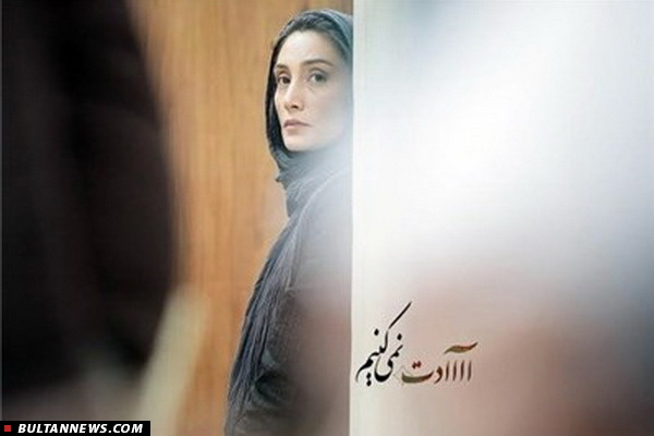تدوین همزمان «عادت نمی‌کنیم» شروع شد