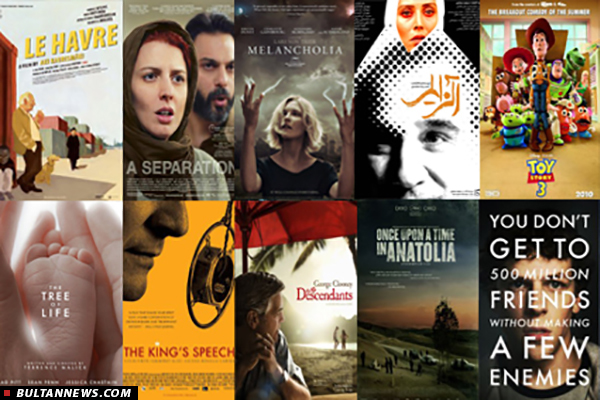 28 فیلم سینمایی، تلویزیونی و انیمیشن در آخرهفته