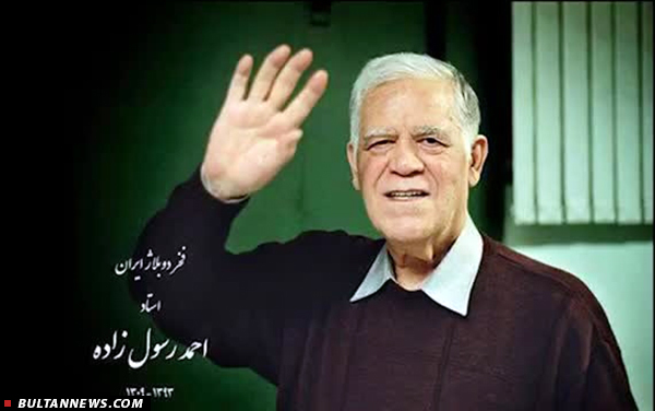 کارنامه هنری 6 سینماگری که دکترای افتخاری گرفتند / 3