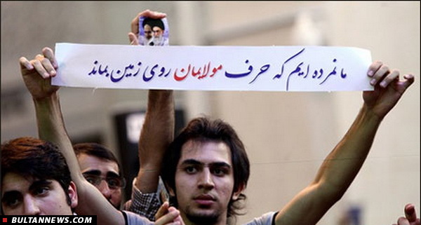 بررسی عملکرد مغایر برخی مسئولین با مقیاس‌های رهبر انقلاب