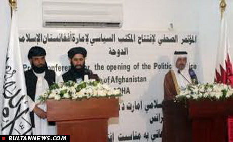 ادعای خبرگزاری آناتولی؛ دفتر طالبان در تهران آغاز به کار خواهد کرد ادعای خبرگزاری آناتولی؛ دفتر طالبان در تهران آغاز به کار خواهد کرد