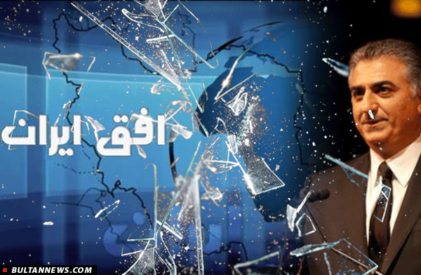 شبکه­ افق ربع پهلوی نیامده غروب کرد!
