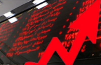 غوغا در تالار حافظ
