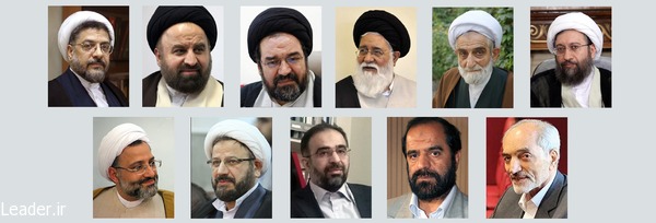 انتصاب هیئت امنای جامعة الامام الصادق(ع) انتصاب هیئت امنای جامعة الامام الصادق(ع)