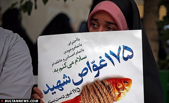 شهدا فصل مشترك همه ملت ايران
