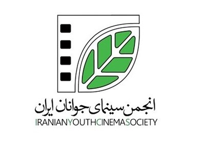 پخش برنامه سینمای جوان در شبکه مستند
