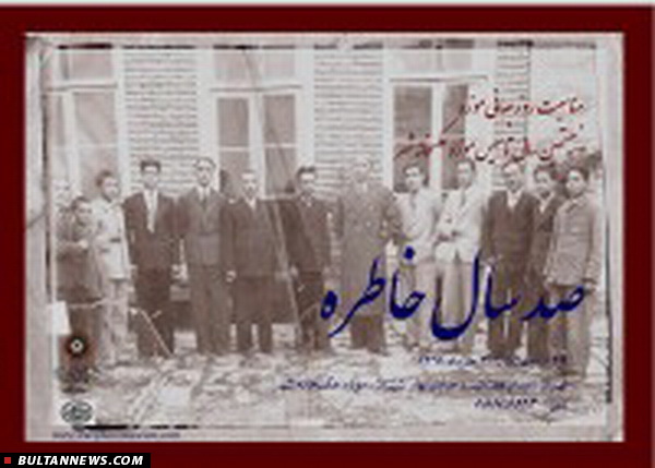 برنامه گالریهای پایتخت در ماه مبارک رمضان+تصاویر برنامه گالریهای پایتخت در ماه مبارک رمضان+تصاویر