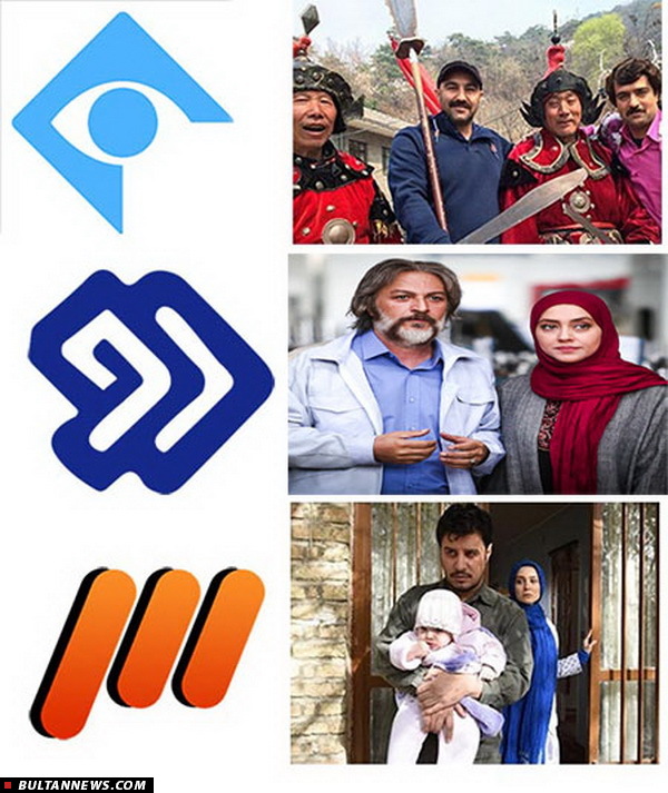 چه خبر از مجموعه های تلویزیونی ماه رمضان؟ + ویدیو