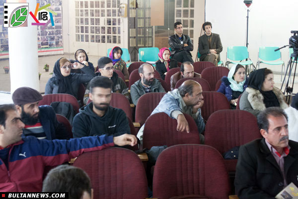 بولتن سینما جوان