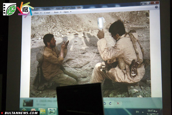 بولتن سینما جوان
