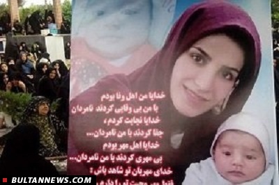 بریدن سرزن جوان پس ازآزارجنسی درجنگل میاندرود