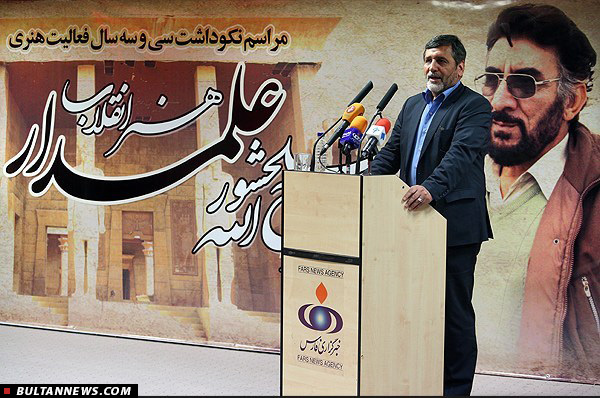 تجلیل از ۳۳ سال فعالیت هنری «فرج‌الله سلحشور»