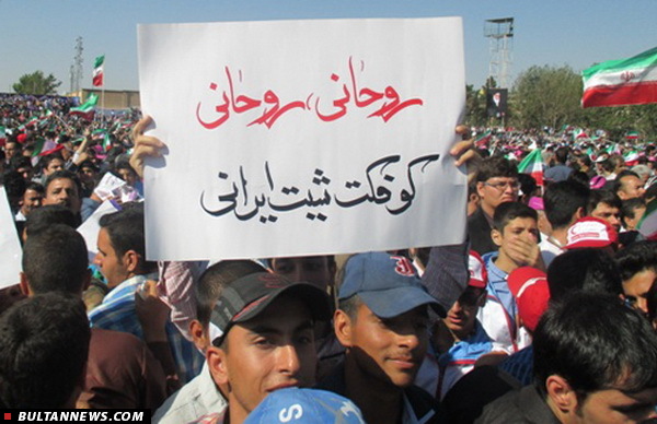 حاشيه هاي سفر رئيس جمهور به غرب استان تهران