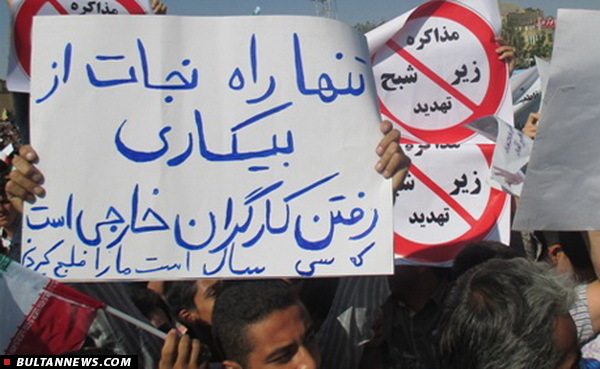 حاشيه هاي سفر رئيس جمهور به غرب استان تهران