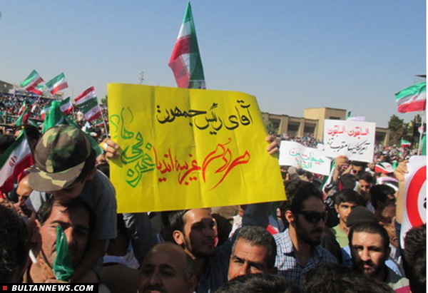 حاشيه هاي سفر رئيس جمهور به غرب استان تهران