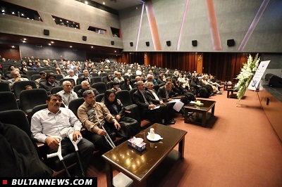 اولین یادبود سراسری تجلیل از جانبازان ترور