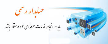 چرا ادغام؟