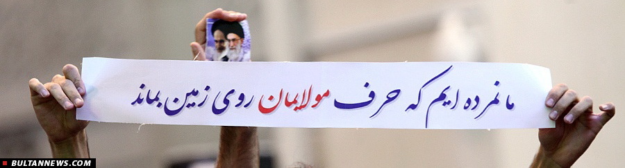 نقدی بر تئوری محذوریت نقدی بر تئوری محذوریت