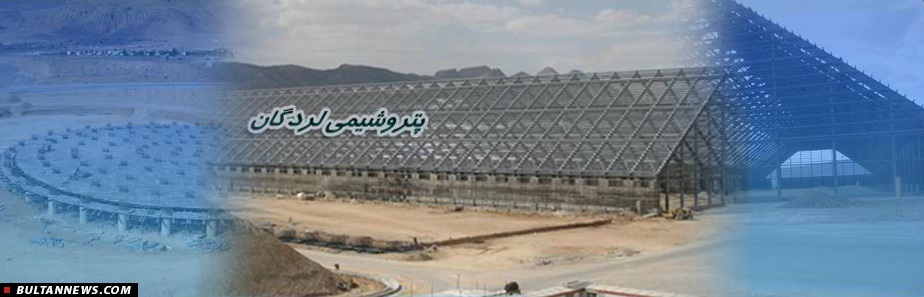 معرفی 