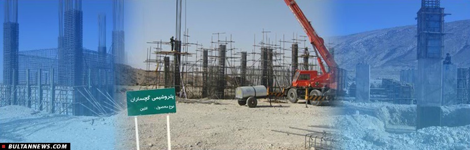 معرفی 