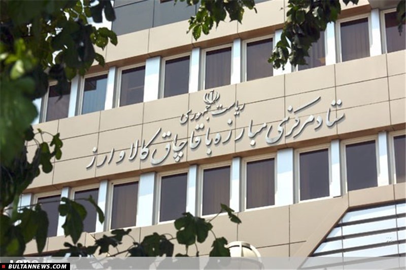 واجب اقتصادی دستگاه ها واجب اقتصادی دستگاه ها