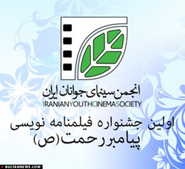 در راستاي تصويري امروزين از اخلاقي فرا تاريخي