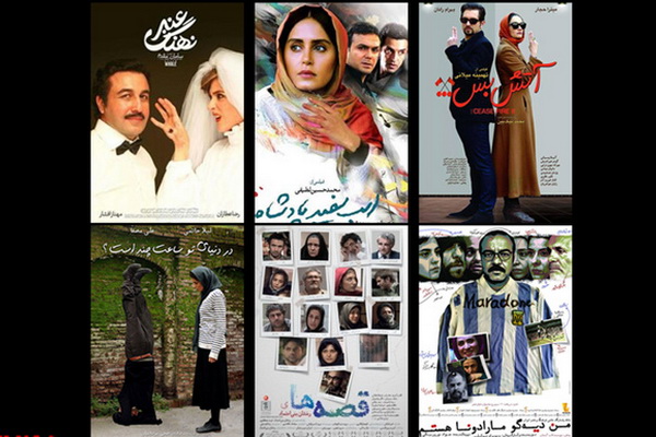 فروش 15 میلیاردی گیشه بهار 94 فروش 15 میلیاردی گیشه بهار 94