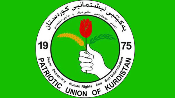 ترور یکی از رهبران برجسته حزب اتحادیه میهنی کردستان