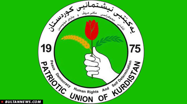 از ترور یکی از رهبران احزاب اقلیم تا رؤیای تشیکل یک کشور مستقل  کُردی