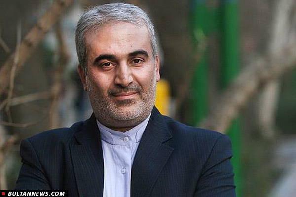 حامی مالی «ماه عسل» یک موسسه غیرمجاز است