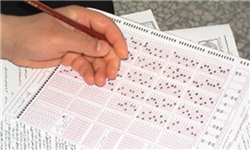 نتایج اولیه آزمون سراسری 94 اعلام شد+لینک اعلام نتایج