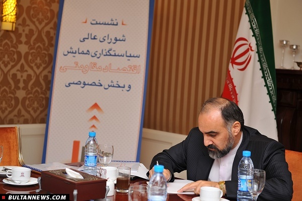 بساط اقتصاد مقاومتی هنوز پهن نشده که با توافقنامه وین برچیده شود بساط اقتصاد مقاومتی هنوز پهن نشده که با توافقنامه وین برچیده شود