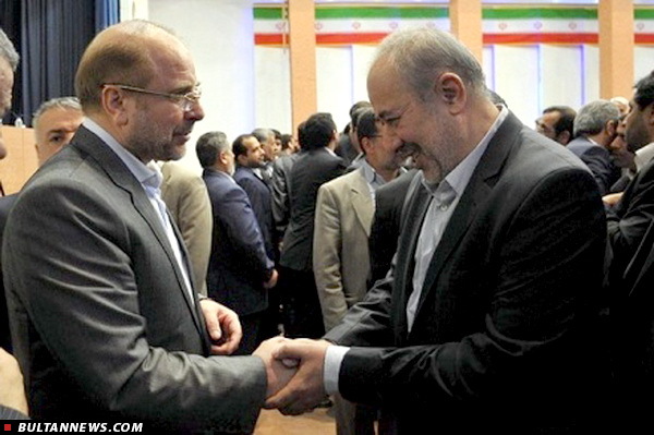 انتصابات جدید در سازمان فرهنگی هنری شهرداری تهران و تحولات آینده
