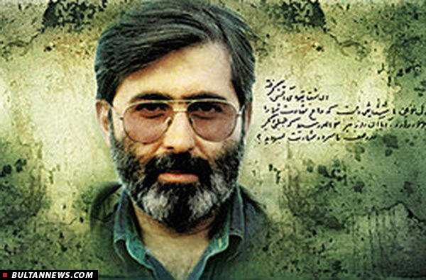 «شهید آوینی» به من گفت درباره عروس اشتباه کردم! «شهید آوینی» به من گفت درباره عروس اشتباه کردم!