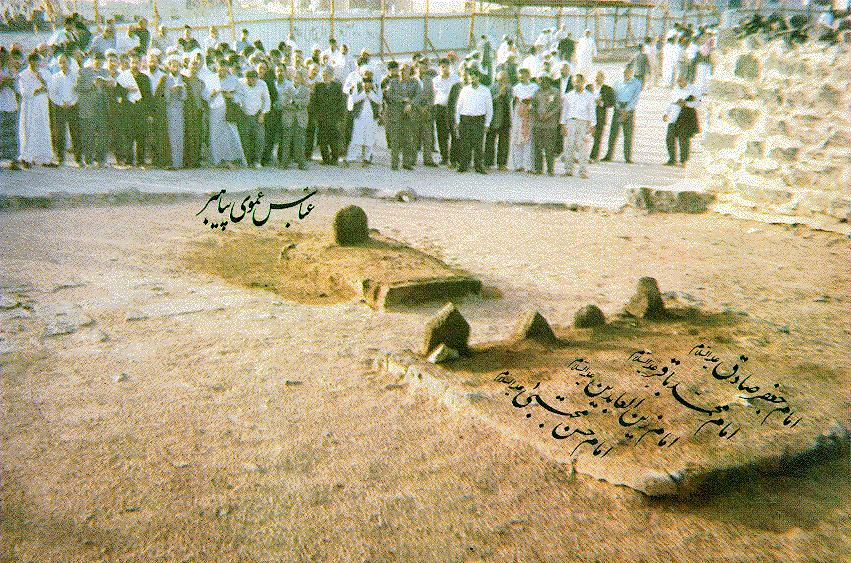 در سوگ هجوم به تاریخ اسلام