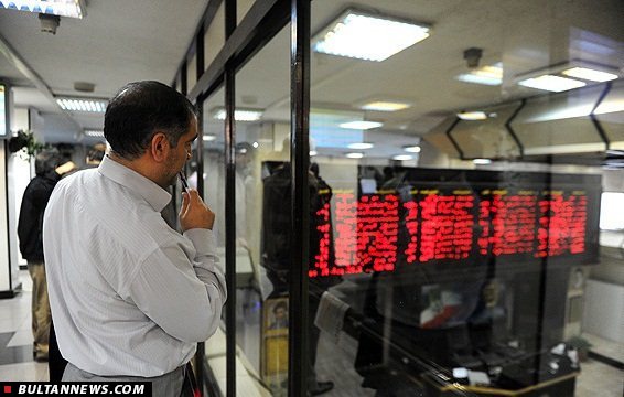 نوسانات بازار سرمایه