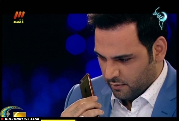 خواستگاری غير منتظره عليخانی در ماه عسل خواستگاری غير منتظره عليخانی در ماه عسل