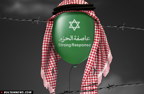 عربستان چگونه در باتلاق یمن دست و پا می زند؟ عربستان چگونه در باتلاق یمن دست و پا می زند؟