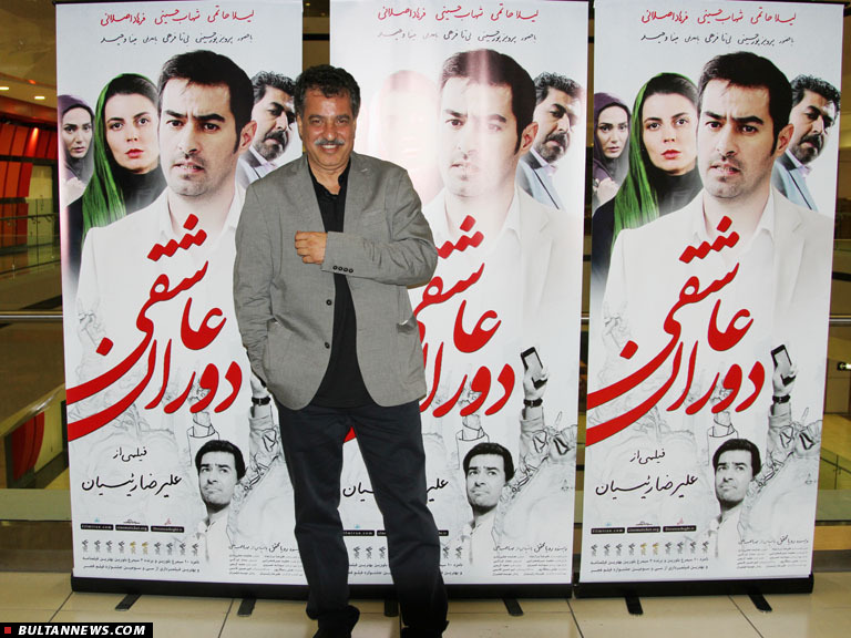 «دوران عاشقی» رتبه هفتم، ده فیلم پرفروش سال سینمای ایران را از آن خود کرد