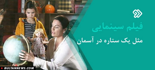 فیلـم های تلویزیونی در روز شهادت امام صادق(ع)