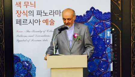 گشایش نمایشگاه «فرهنگ و هنر ایران» در کره جنوبی