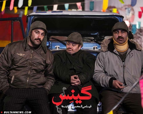 «قندون جهیزیه» تازه نفس گیشه سینما/ «نهنگ عنبر» همچنان در صدر فروش